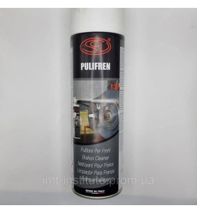 Curățitor Frâne Brake Cleaner 500 ml – Eficiență Superioară pentru ...
